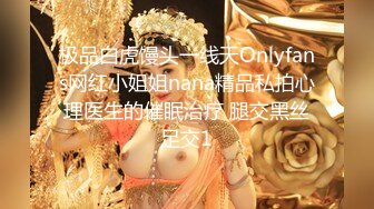 QDSS007.丝丝女神.女上司的另一面.起点传媒