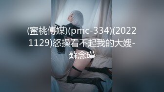 0081 - 暨放屁-椅子上放荡的女朋友的深肛门 (ph62f91c4c48fd4)