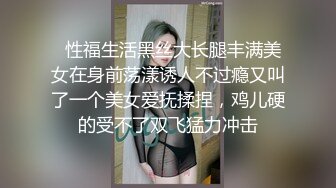 【渣男探花】酒店叫个外围，风姿绰约，容貌俏丽，大臀翘起鲍鱼层层叠叠，抠穴口交玩弄真畅快