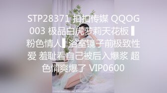 ⚫️⚫️重磅福利④，万人求购，推特反差婊，顶级绿帽【嫂子爱露出】一女战多男，群P大乱交，捆绑调教野战人前露出