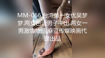 绝对的撸管福利长得那么好