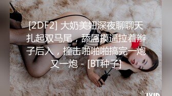 完美露脸小情侣和相貌清纯的妹子性爱全过程，站立口交，无套花式操逼，后入操紧要关头口爆一嘴