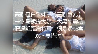  熟女妈妈 精神小伙和妈妈边操边缠绵互吻 趴在妈妈丰腴的身上大力抽插 只听啪啪作响