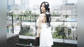 学院女厕近距离全景偷拍牛仔裤美女来姨妈流的满屁股红