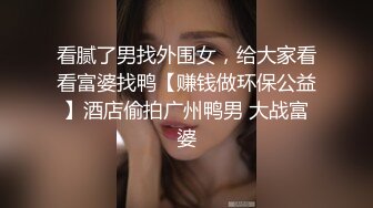 星空传媒XKG017淫荡女白领被同事操哭-琳达