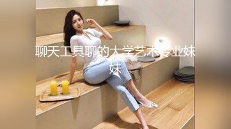 女优【浜崎真緒】4K原档合集【15V】 (4)