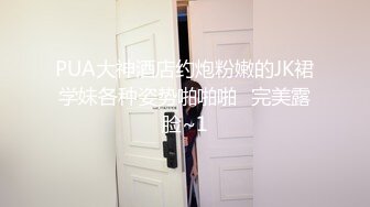 【AI画质增强】死鬼讨厌~叫声销魂很有女人味的性感少妇，近距离正脸口活特写，表情极其淫荡