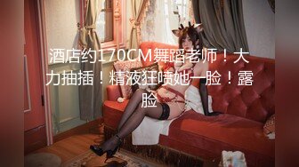 最新加勒比 081119-979 一个艰难的連続中出２~VIP1196