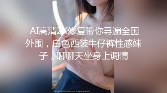 [MP4花大价钱约炮艺术学院高气质短发清纯美女白T恤小短裙青春活力