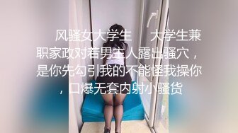 果冻传媒-母亲的新男友回家路上遇抢劫母亲新交热心男友