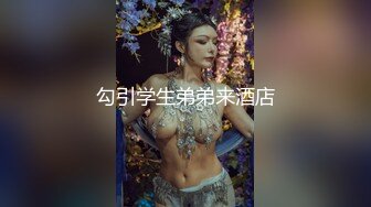 极品美乳淫妻《嫂子爱露出》群P乱交露出__前裹后操小逼要玩烂 (2)