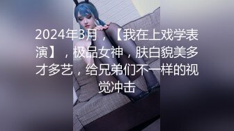 少女肛塞诱惑自扣粉穴一直潮吹喷出2V1