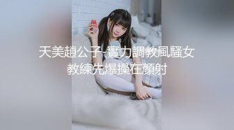 大奶学生妹，JK制服来约会，握着双峰后入，看着窗外景色，爽歪歪！