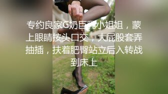 后入西安96研究生小母狗