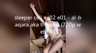 【本站推荐】粉丝来家里『Ouopuppy』用肉体接待 窗前大胆啪啪 娇小身材被抱起来操 肆意摆弄