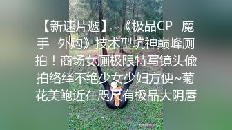 小哥找的兼职妹子一看就知道不是风尘女子，调情中扒光衣服温柔的口交，被小哥从后面摸着奶子后入抽插呻吟