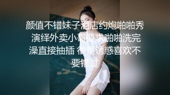 居家40岁貌美阿姨,美颜之下竟有壹丝像陈美嘉,被小情人连艹两炮