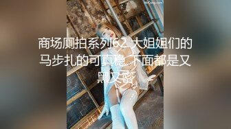 麻豆传媒&amp;色控联合出品新作-偷窃少女挺进抽插 后入爆操极品丰臀美女