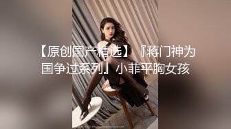  黄毛小萝莉，大哥的肉便器女友，全程露脸被大鸡巴放肆抽插，无毛性感白虎逼好刺激