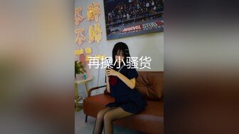 绿帽老公与好友酒店群交3P娇妻 穿学妹制服操更有情趣 骑着好友J8顶操 上面裹屌