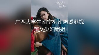 试着搭讪把孩子送到幼儿园后的巨乳妻子，最近好像和丈夫很久没联系了…-cd1