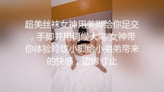 露脸比之前还嫩的新女主，做一半软了让嫩妹口起来