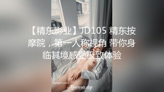 新人小女神下海被干！【波多表姐】多场无套吃鸡啪啪，小仙女被干得嗷嗷叫，清纯外表下这么淫荡佳作 (5)