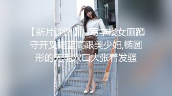 非常苗条，是个素颜美女，挺良心的一个主播