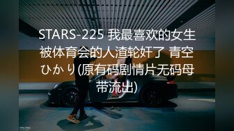 《极品CP❤️魔手外购》正版2K近景热闹商场女厕刁钻位置偸拍超多小姐姐方便，能看脸又能看私处，浓浓分泌物挂逼上不掉