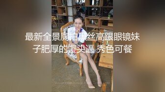  大奶熟女阿姨 跟老公打着电话被强上了 被小哥哥操的很舒坦