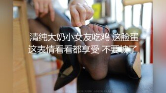 2024-3月萤石云酒店摄像头偷拍 分头小哥各种体位后入性感蜜桃臀女友