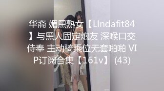 [2DF2] sp爱好者过年福利-大奶嫩模丽丽双人打屁股情景剧 后妈与女儿的故事 全裸大尺度 屁股打红了 对白搞笑 - soav(7230353-12652148)_evMerge[MP4/113MB