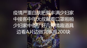 国产麻豆AV MSD MSD055 淫 许愿精灵 袁子仪