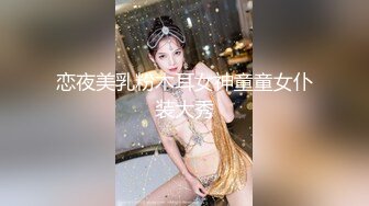 不愧是高端外围气质美女