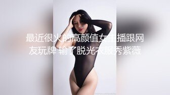 STP33209 三个女人一台戏！场面淫荡三女秀！粉嫩小穴茄子爆菊，美臀叠罗汉，道具轮流互插，娇喘呻吟不断极度淫骚 VIP0600