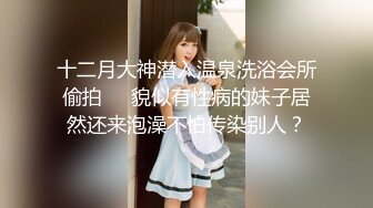 ✿清新纯欲少女✿白白嫩嫩的可爱学妹被大鸡巴站立抬脚后入 少女刚发育好的胴体让人流口水 小小年纪就这么放荡 超嫩