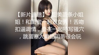 杏吧大熊探花 06