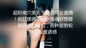 【新片速遞】  【百度云泄密流出】极品大奶女神妹子啪啪自慰全套流出