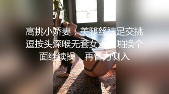 韩妹Eunha () 淫荡的小骚货啊 很有女人味 那一副欲求不满的姿势真的诱惑死人了