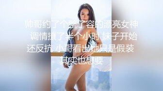 国产麻豆AV MDWP MDWP0019 淫行咖啡厅 新人女优 李允熙