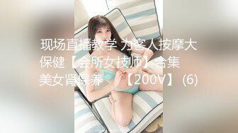 清纯白嫩小仙女小姐姐『萌之乖乖』✅白虎合租室友自慰被发现，被无情内射，美乳翘臀嫩穴 大鸡巴每次都狠狠地插进去！