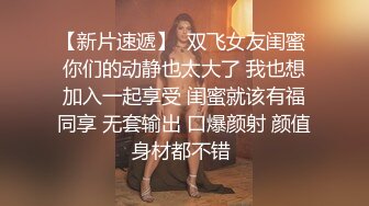 对待熟女真诚才是必杀技！狠起来丈母娘都不放过『狠货高科技看简阶』