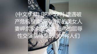 最新流出网红 抖音巨乳极品车模 李雅 5部福利推油 足交 野战 阳台啪啪