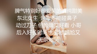 【女性私密SPA护理按摩】白嫩翘臀粉穴少妇屁眼也给保养了阴部推油点燃欲火主动掏屌吃无套内射呻吟销魂过程超诱人