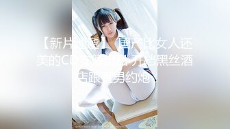 果冻传媒 GDCM-023 性感淫荡的舅妈▌林洋▌居家自慰色诱侄子 淫臀浪穴饥渴求肏 肉棒狂怼突突爆射