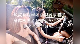 双女王足交双倍快乐-学院-深喉-爆操-真实-留学生