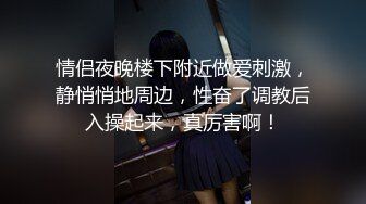 无毛逼露脸小可爱跟小哥激情啪啪性爱直播，性感的纹身让小哥揉奶玩逼，多体位蹂躏抽插，浪叫不止