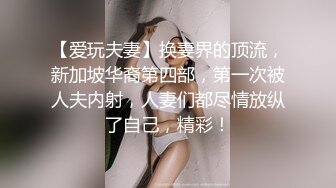 [2DF2]寂寞少妇网购情趣用品收货时被快递员强干 [BT种子]