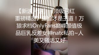   小情侣 啊啊好舒服 老公鸡鸡太大了 啊啊 老公真的好爽啊 开档黑丝女友被无套输出