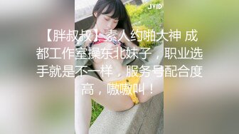 鱼子酱 性感粉白色女仆服饰装扮 婀娜动人身段极致妩媚 曼妙苗条身姿明艳动人